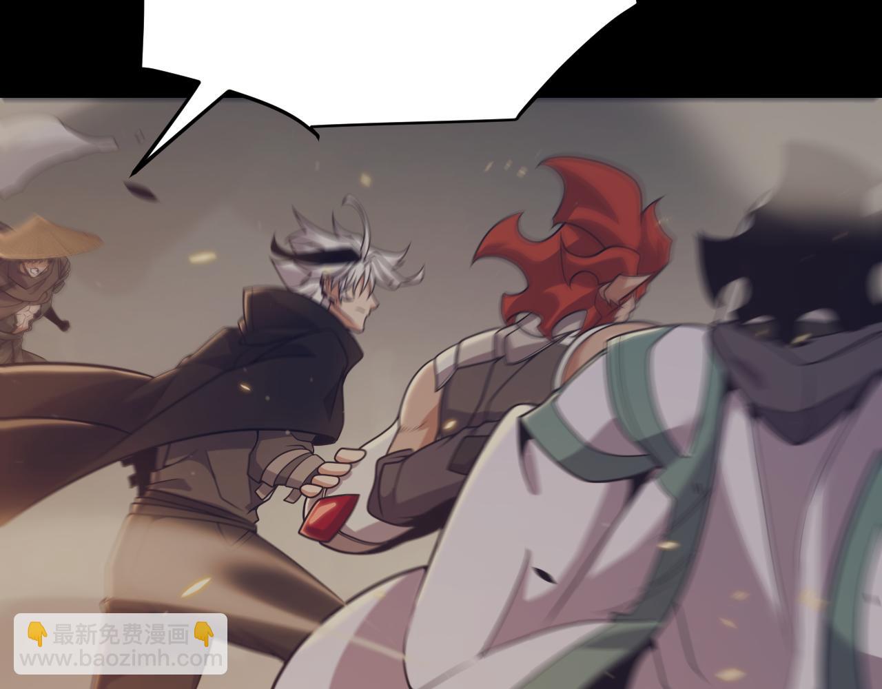 我來自遊戲 - 第331話 被侵蝕的緹麗絲(2/4) - 6