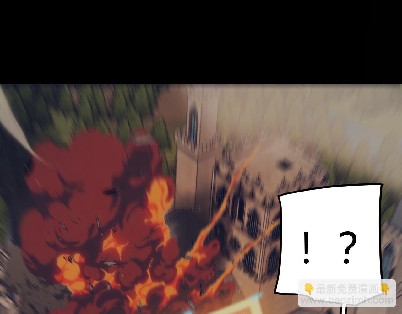 我來自遊戲 - 第331話 被侵蝕的緹麗絲(2/4) - 2