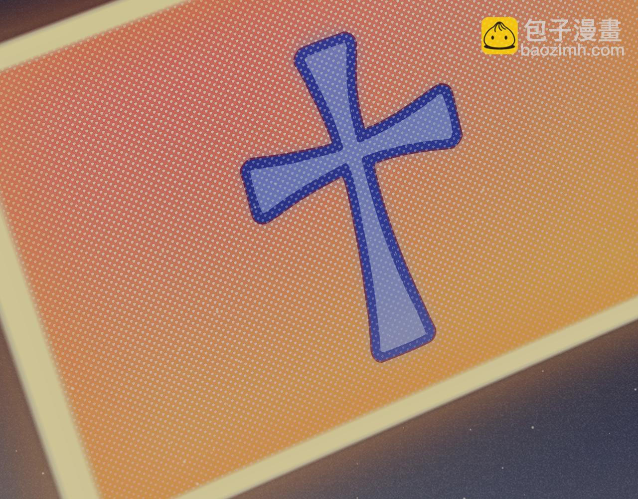 我來自遊戲 - 第331話 被侵蝕的緹麗絲(2/4) - 5