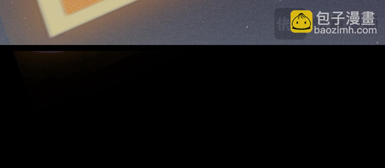 我來自遊戲 - 第331話 被侵蝕的緹麗絲(2/4) - 6