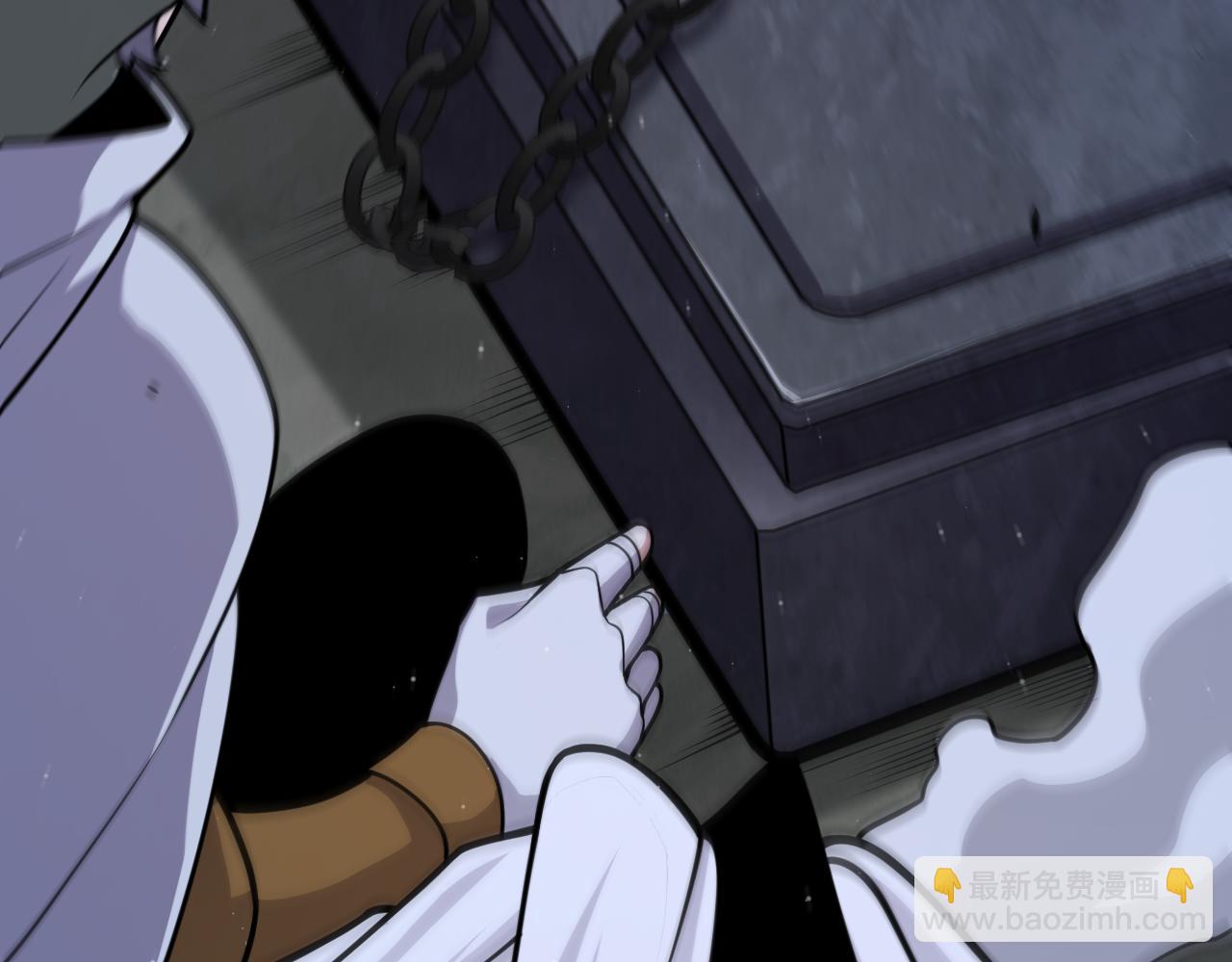 我來自遊戲 - 第331話 被侵蝕的緹麗絲(2/4) - 3