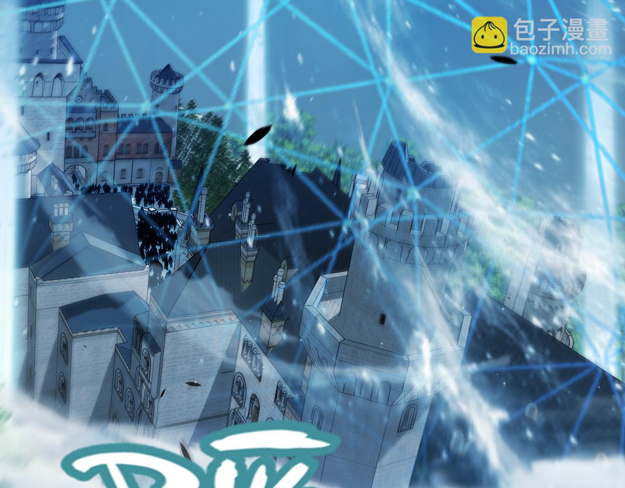 我來自遊戲 - 第331話 被侵蝕的緹麗絲(1/4) - 7