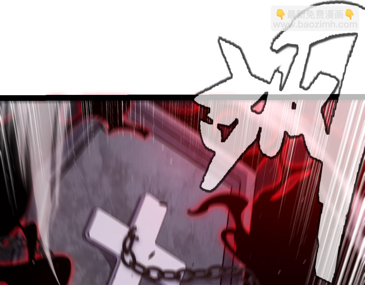 我來自遊戲 - 第331話 被侵蝕的緹麗絲(2/4) - 1