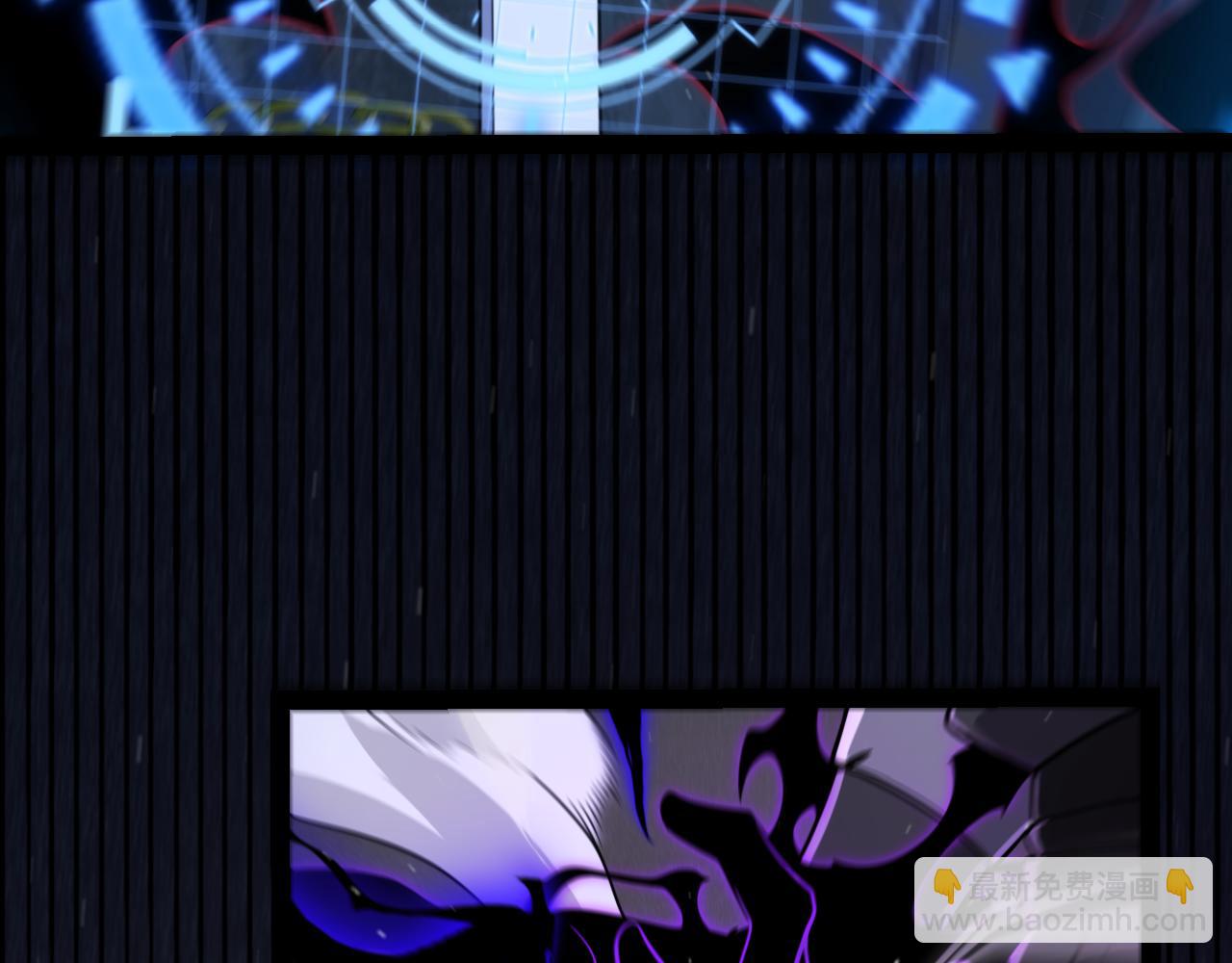 我來自遊戲 - 第331話 被侵蝕的緹麗絲(2/4) - 3