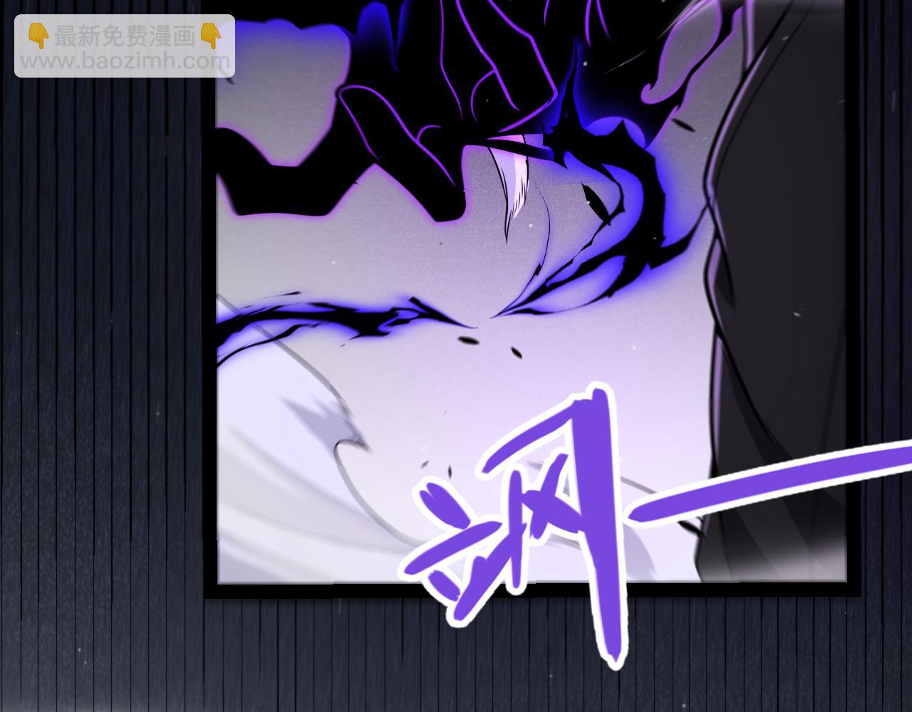 我來自遊戲 - 第331話 被侵蝕的緹麗絲(2/4) - 4