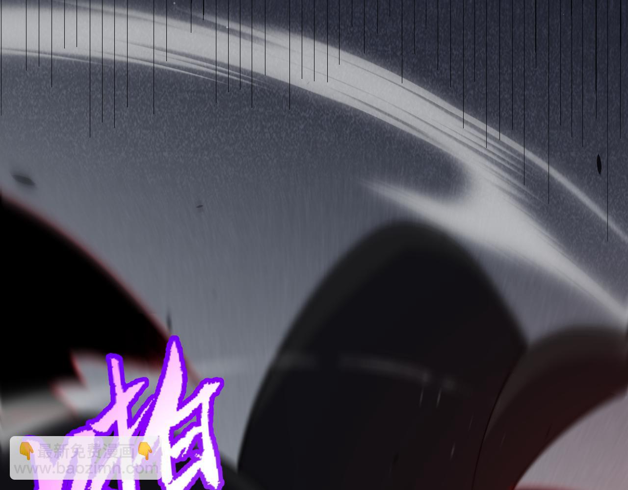 我來自遊戲 - 第331話 被侵蝕的緹麗絲(2/4) - 5