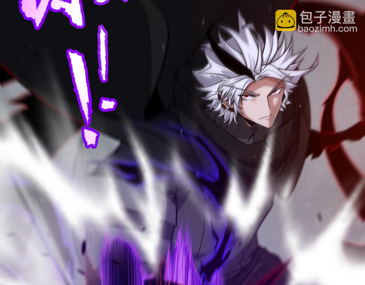 我來自遊戲 - 第331話 被侵蝕的緹麗絲(2/4) - 6