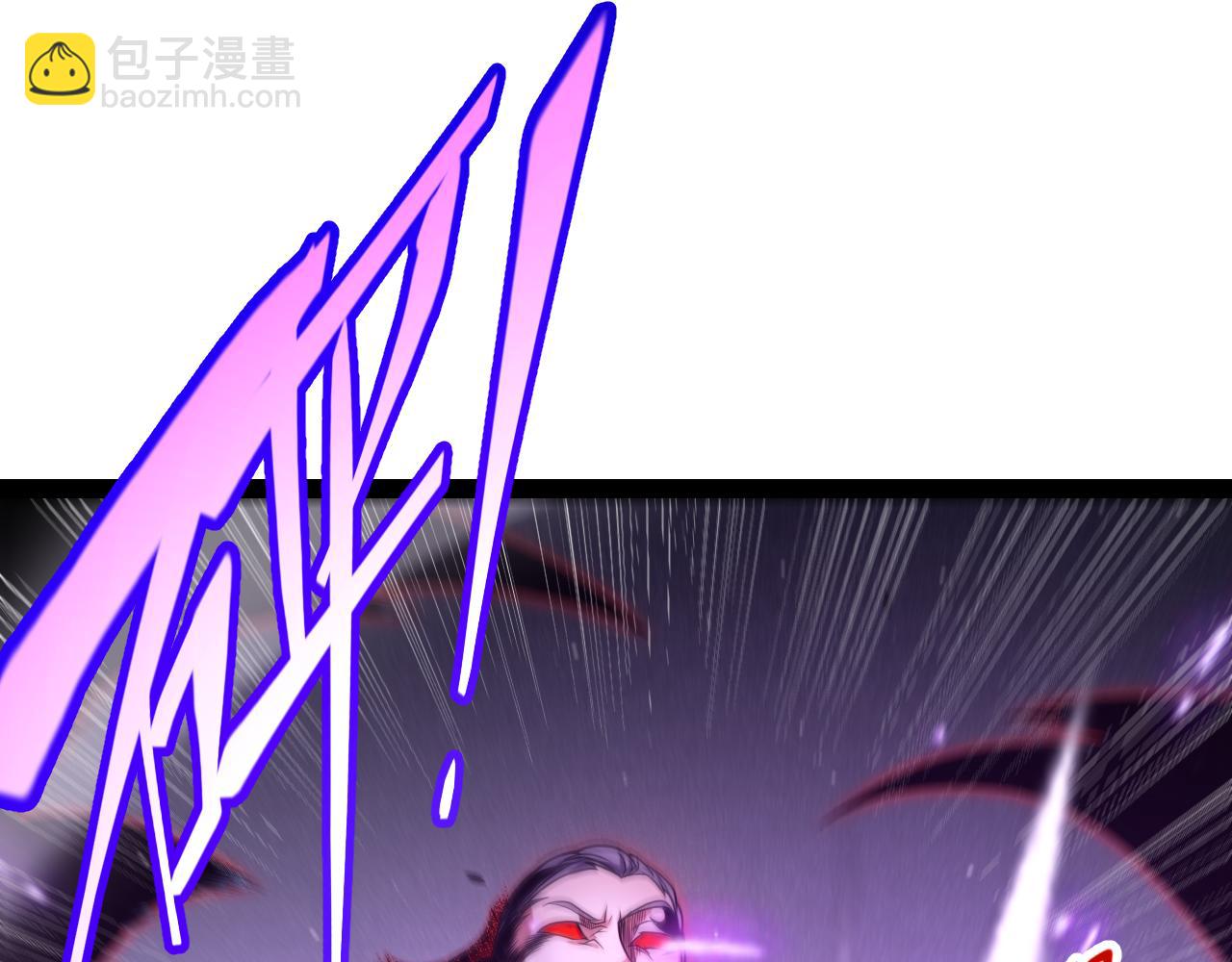 我來自遊戲 - 第331話 被侵蝕的緹麗絲(2/4) - 5