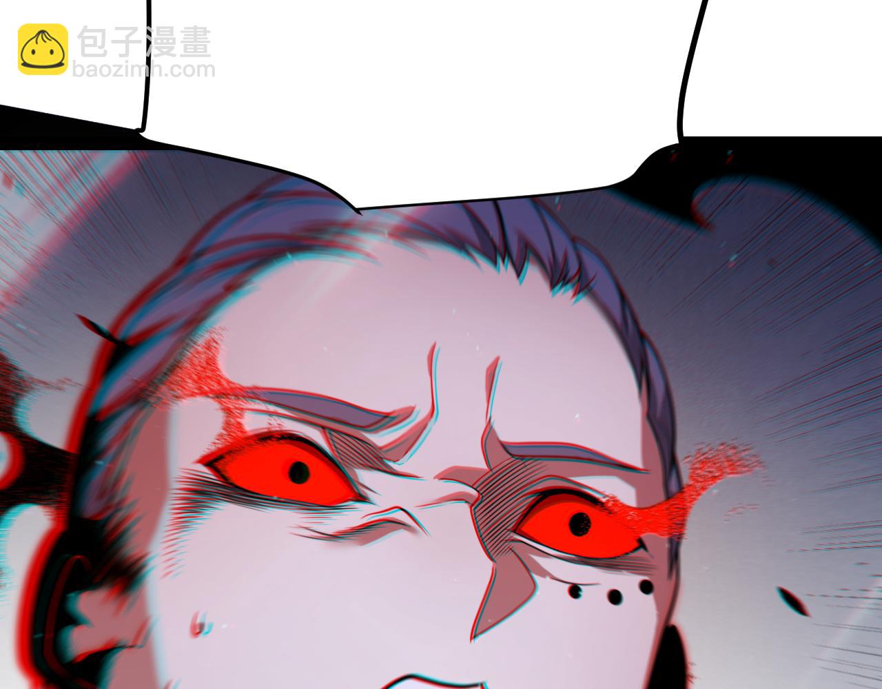 我來自遊戲 - 第331話 被侵蝕的緹麗絲(2/4) - 1