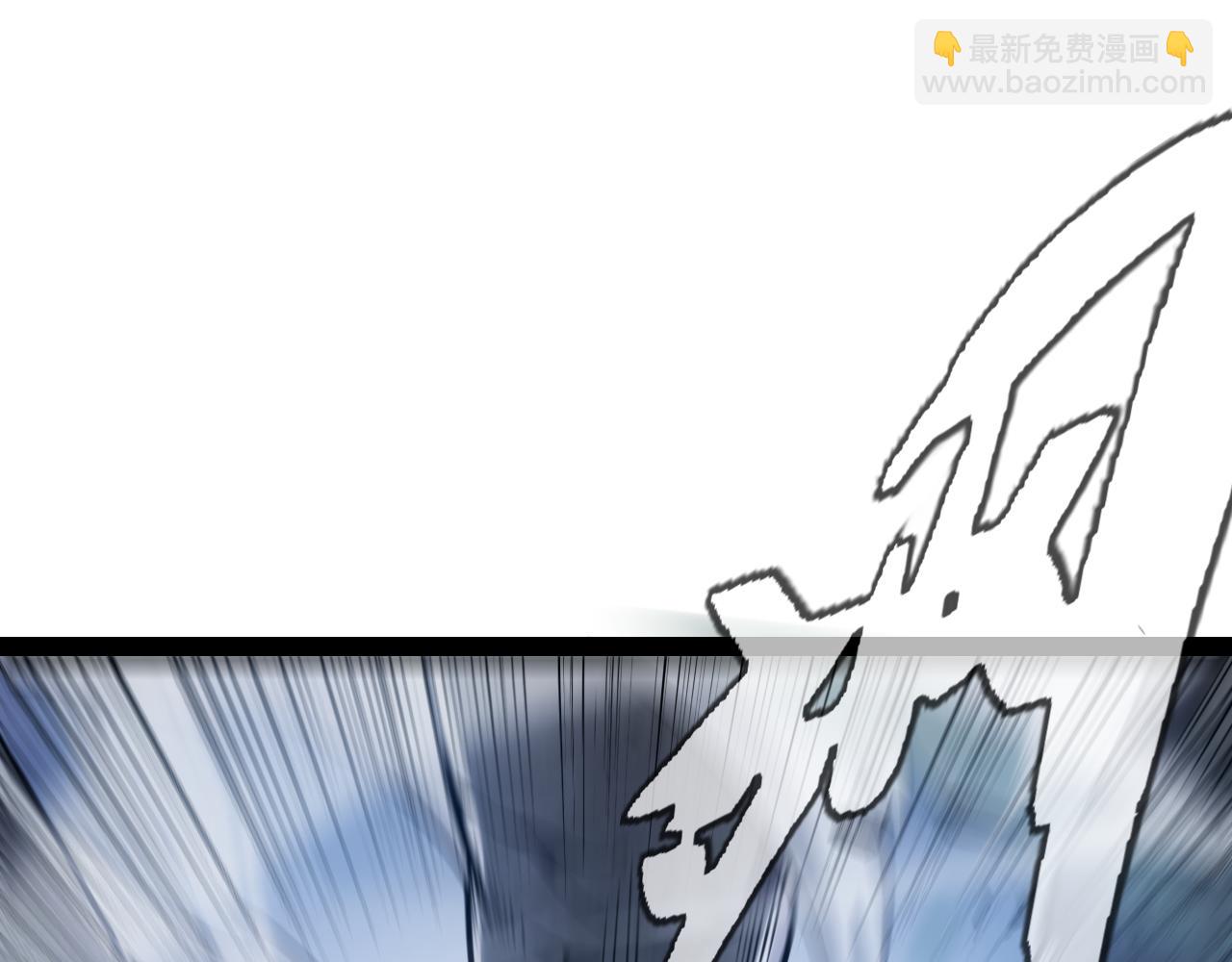 我來自遊戲 - 第333話  目標是天擁開發總部？(3/5) - 2