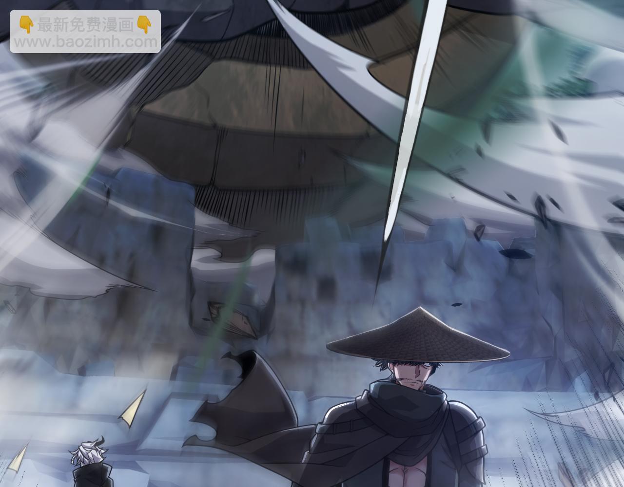 我來自遊戲 - 第333話  目標是天擁開發總部？(3/5) - 4