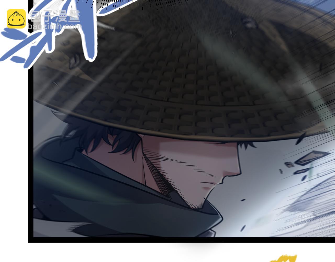 我來自遊戲 - 第333話  目標是天擁開發總部？(3/5) - 6