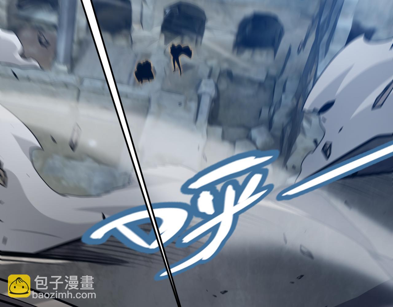 我來自遊戲 - 第333話  目標是天擁開發總部？(3/5) - 5