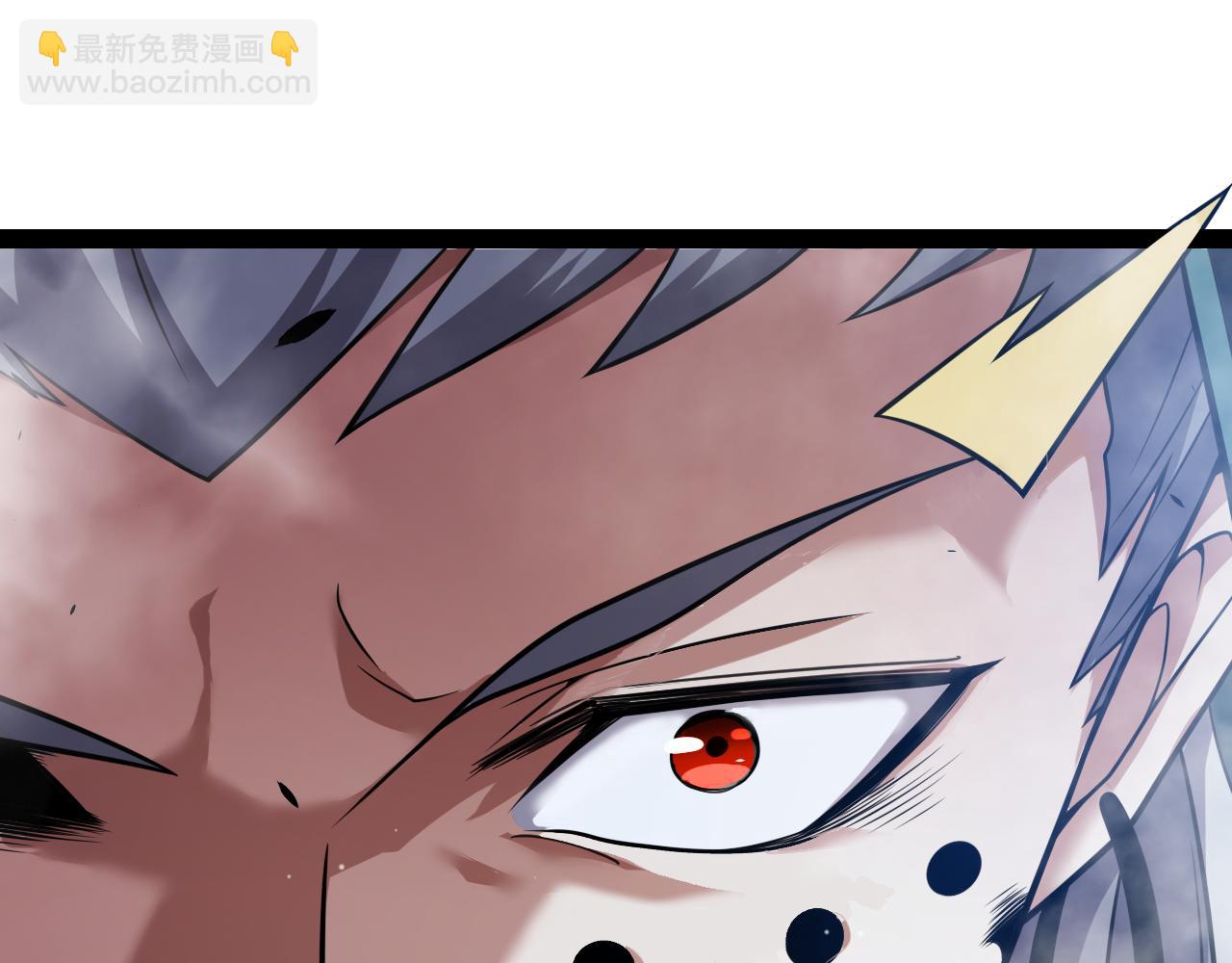 我來自遊戲 - 第333話  目標是天擁開發總部？(3/5) - 8