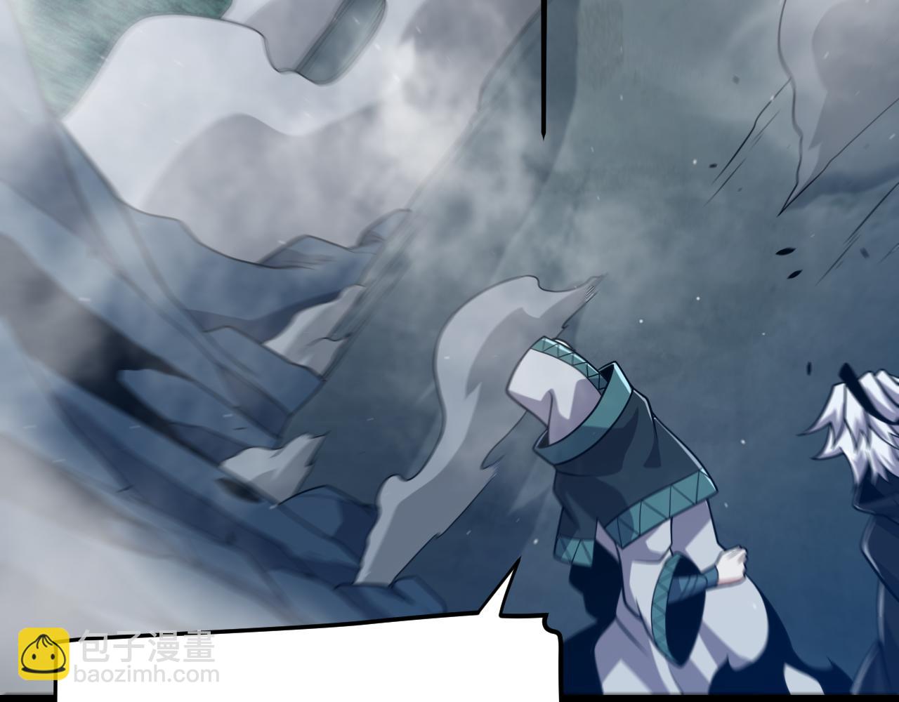 我來自遊戲 - 第333話  目標是天擁開發總部？(3/5) - 4