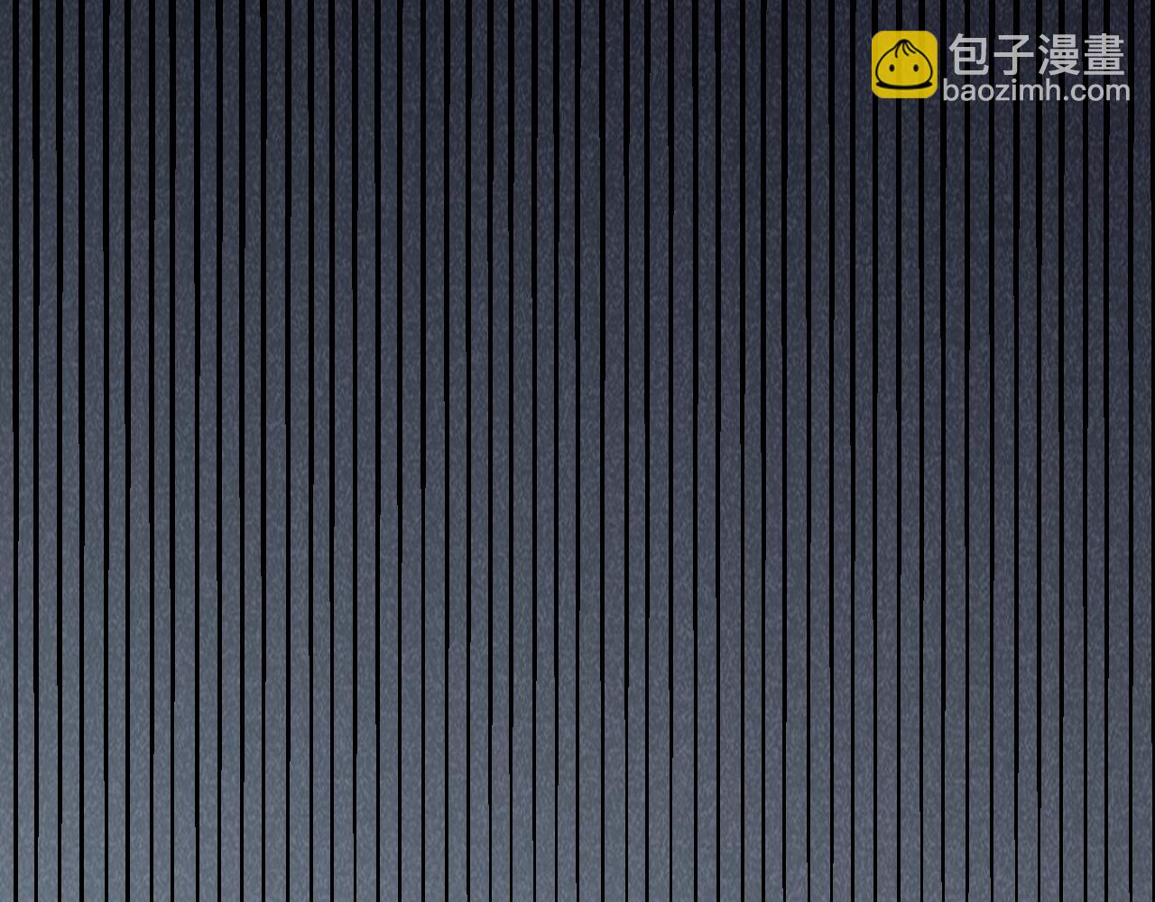 我來自遊戲 - 第333話  目標是天擁開發總部？(3/5) - 1