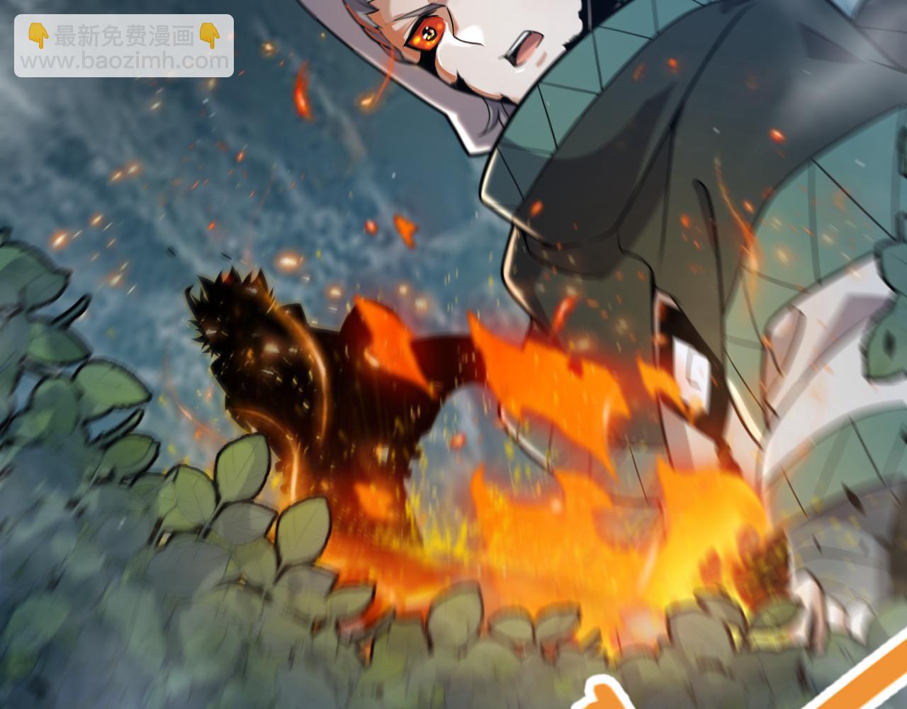 我來自遊戲 - 第333話  目標是天擁開發總部？(3/5) - 5