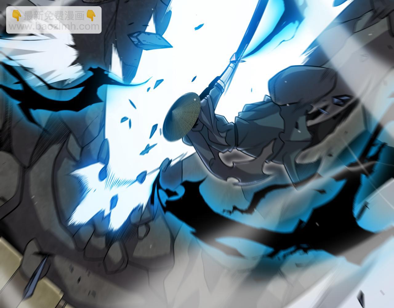 我來自遊戲 - 第333話  目標是天擁開發總部？(4/5) - 7