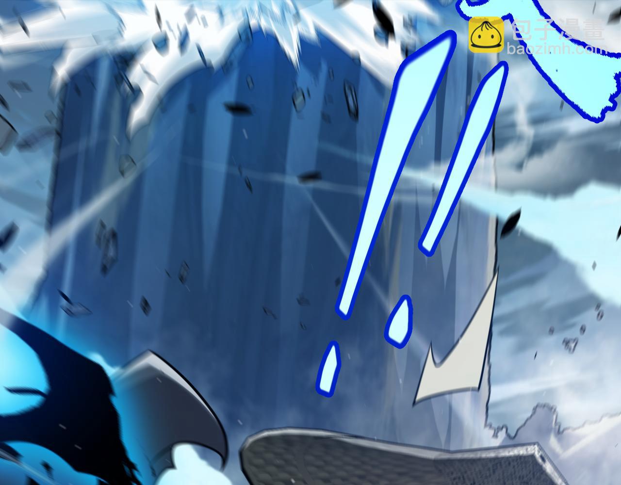 我來自遊戲 - 第333話  目標是天擁開發總部？(4/5) - 1