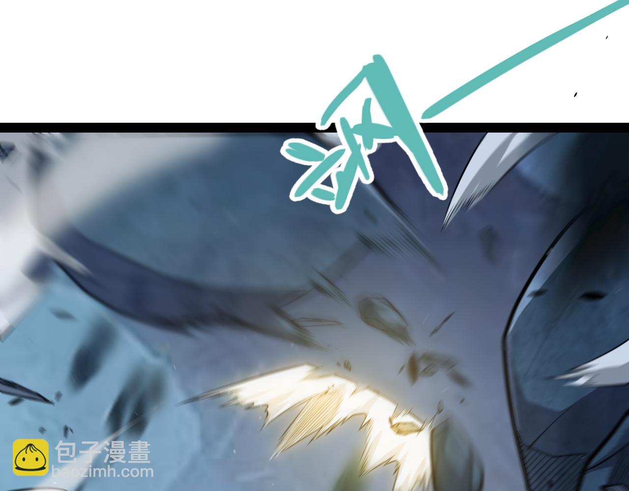 我來自遊戲 - 第333話  目標是天擁開發總部？(4/5) - 6