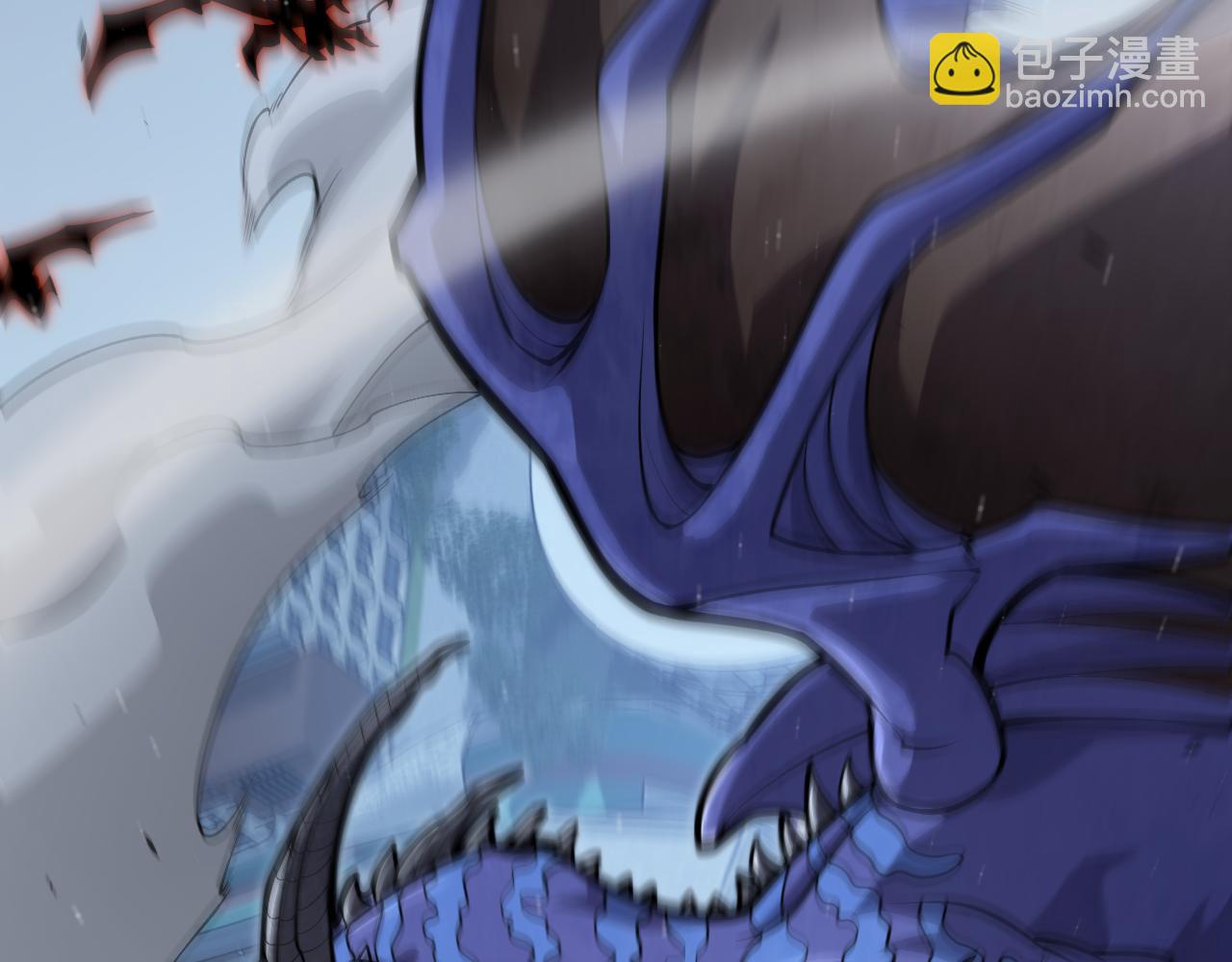 我來自遊戲 - 第333話  目標是天擁開發總部？(4/5) - 7