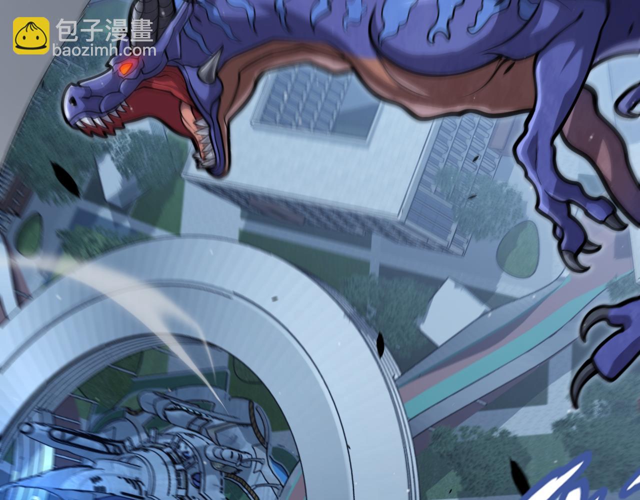 我來自遊戲 - 第333話  目標是天擁開發總部？(4/5) - 8