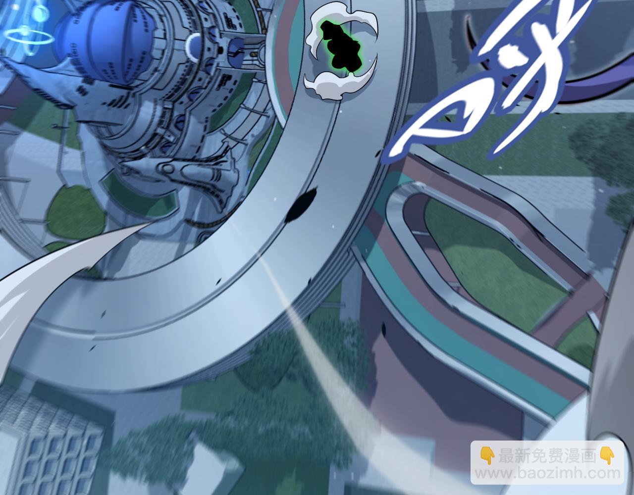 我來自遊戲 - 第333話  目標是天擁開發總部？(4/5) - 1