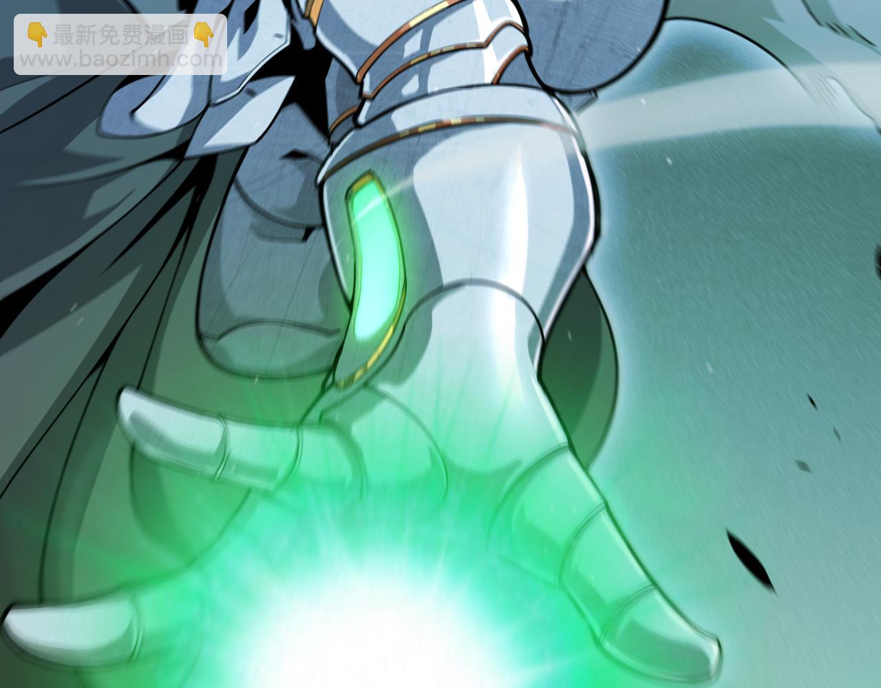 我來自遊戲 - 第333話  目標是天擁開發總部？(4/5) - 5