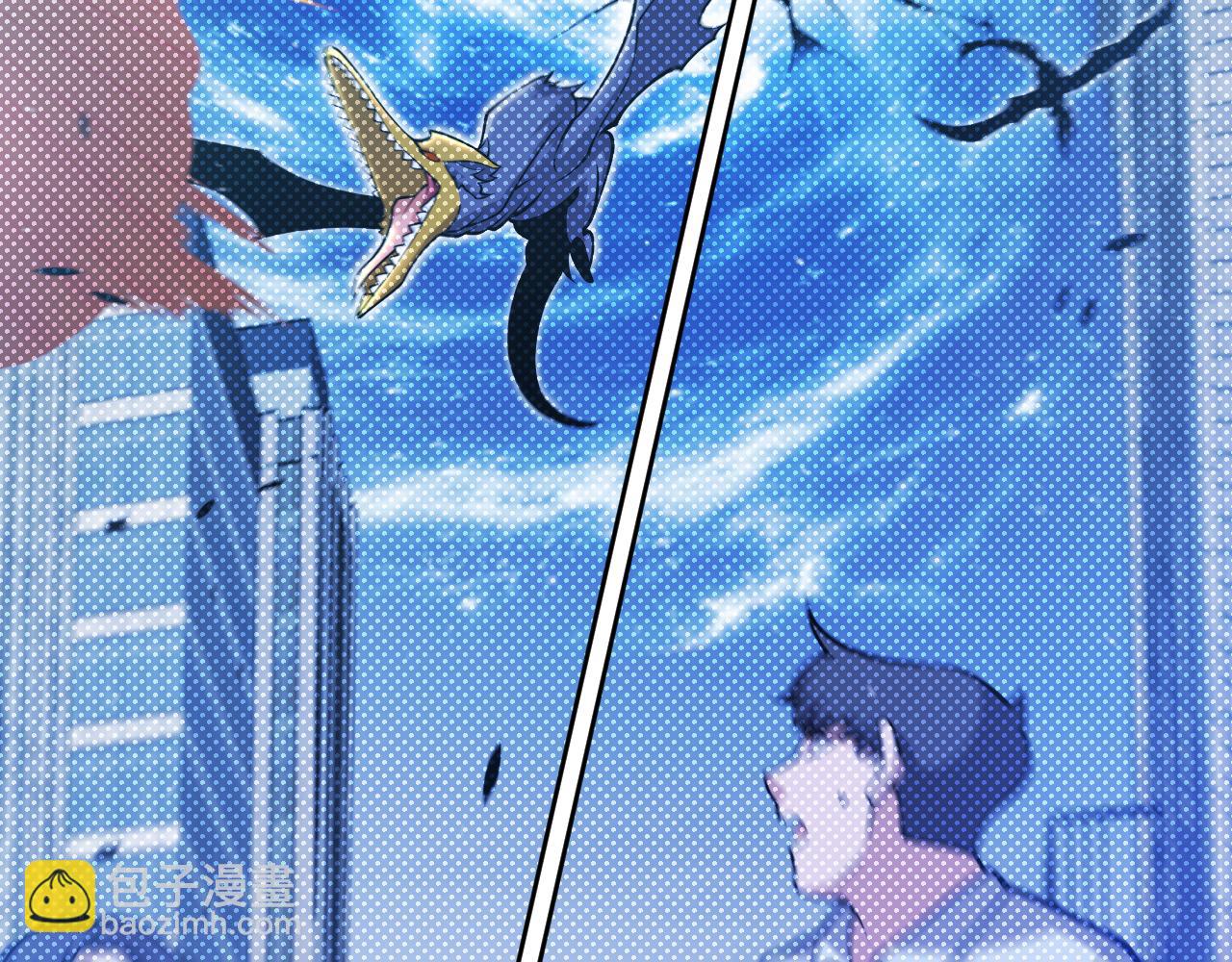 我來自遊戲 - 第333話  目標是天擁開發總部？(1/5) - 4