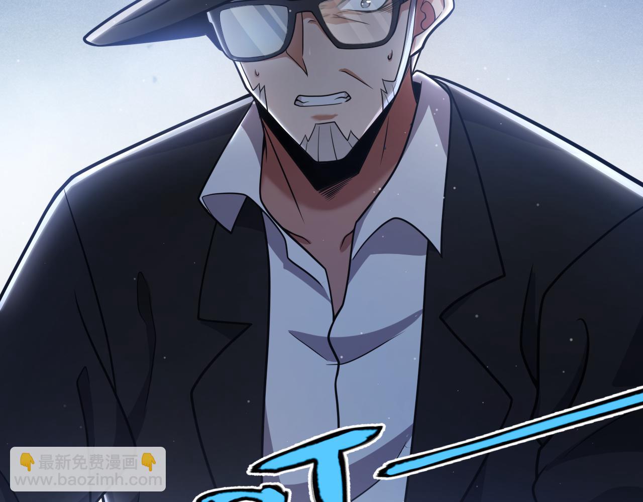 我來自遊戲 - 第333話  目標是天擁開發總部？(1/5) - 3