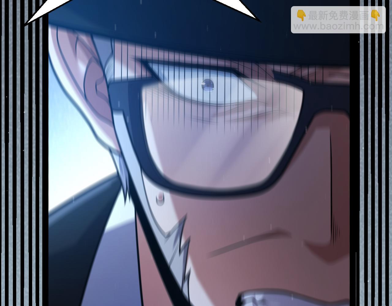 我來自遊戲 - 第333話  目標是天擁開發總部？(1/5) - 8