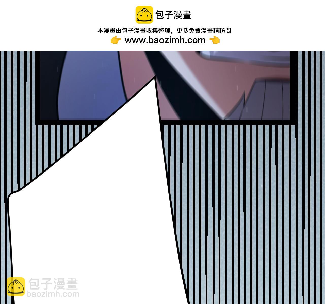 我來自遊戲 - 第333話  目標是天擁開發總部？(1/5) - 1