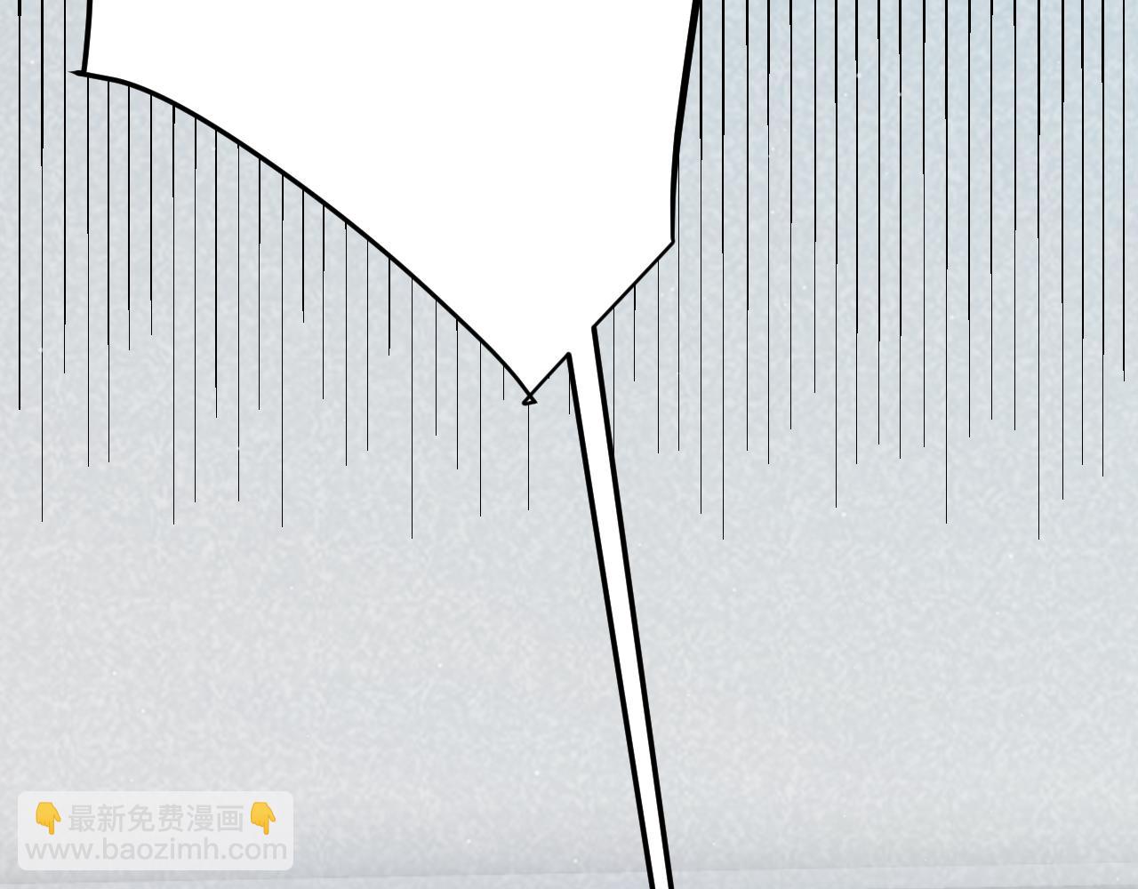 我來自遊戲 - 第333話  目標是天擁開發總部？(2/5) - 5