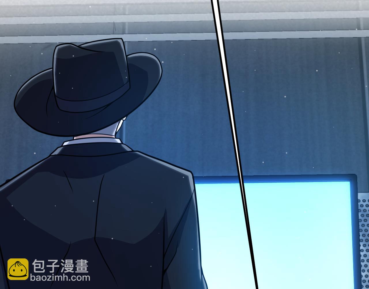 我來自遊戲 - 第333話  目標是天擁開發總部？(2/5) - 6