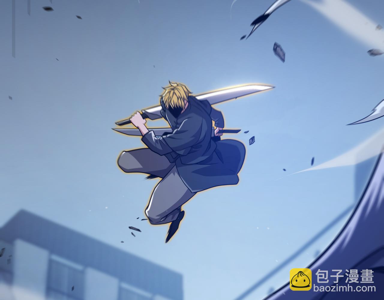 我來自遊戲 - 第333話  目標是天擁開發總部？(2/5) - 3