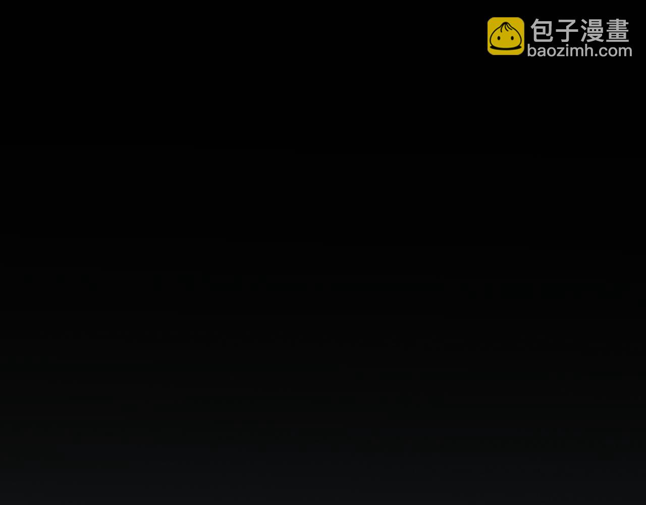 我來自遊戲 - 第333話  目標是天擁開發總部？(2/5) - 4