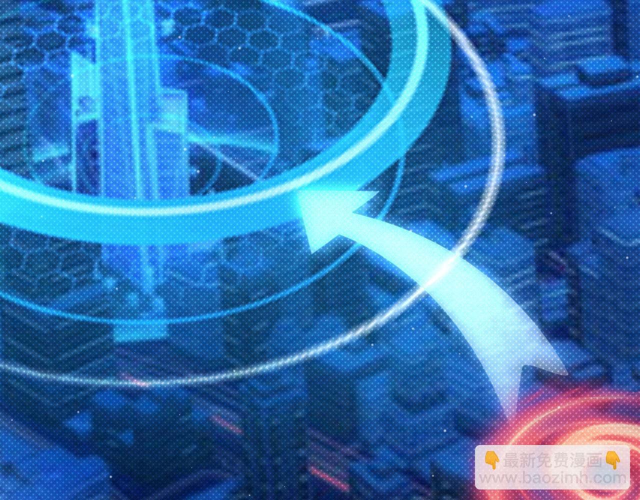 我來自遊戲 - 第333話  目標是天擁開發總部？(2/5) - 5