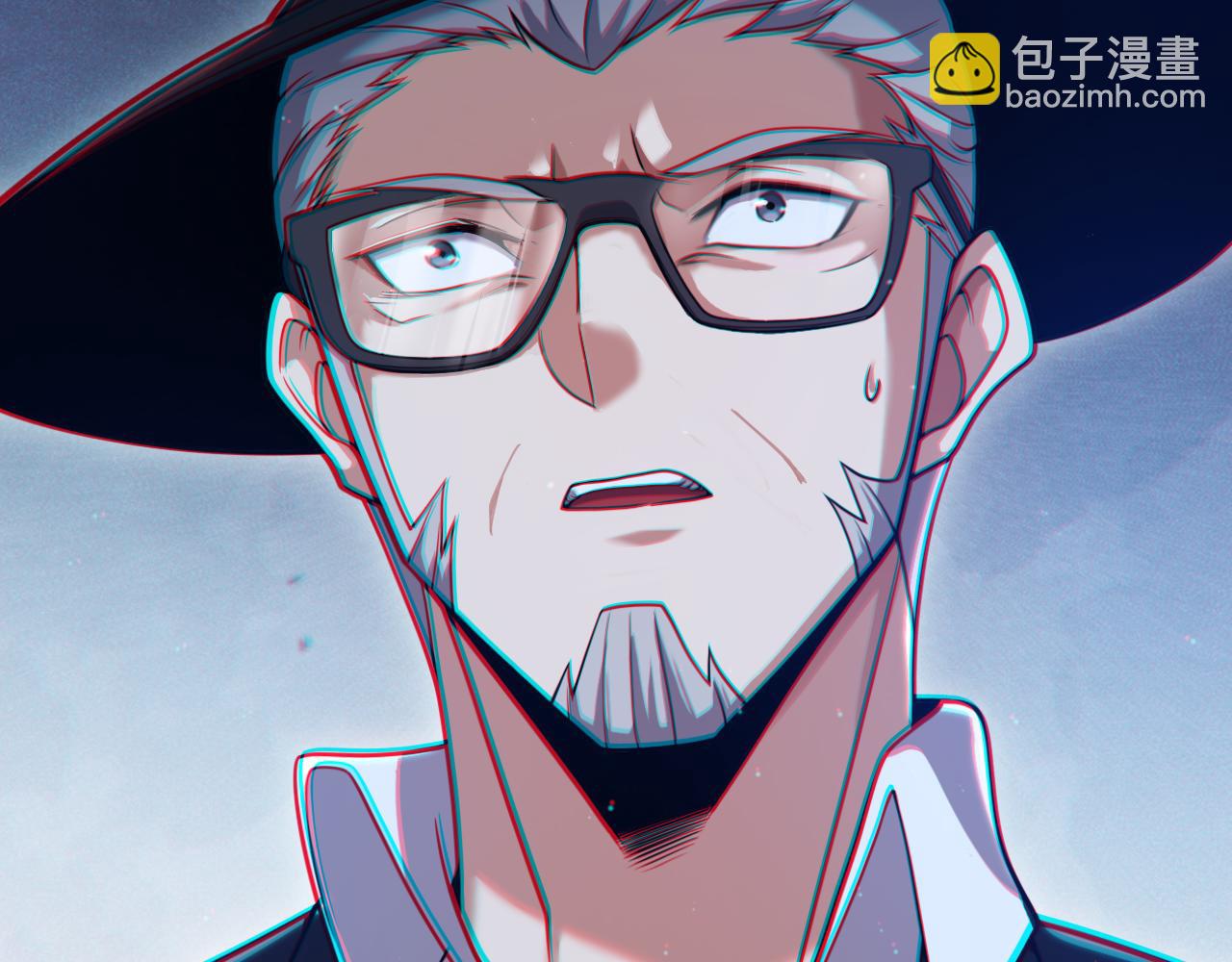 我來自遊戲 - 第333話  目標是天擁開發總部？(2/5) - 7