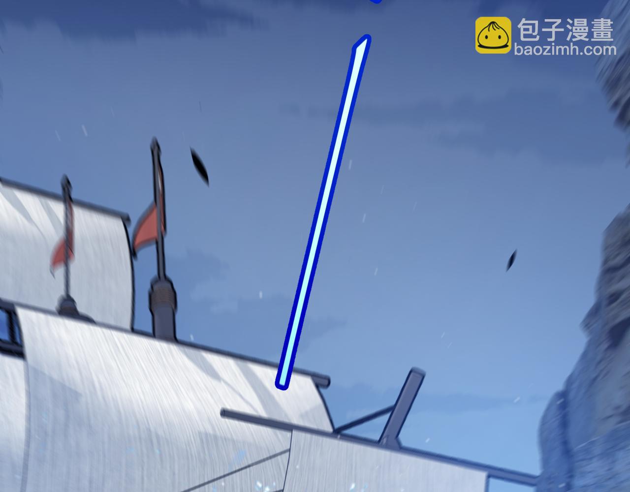 我來自遊戲 - 第333話  目標是天擁開發總部？(2/5) - 3