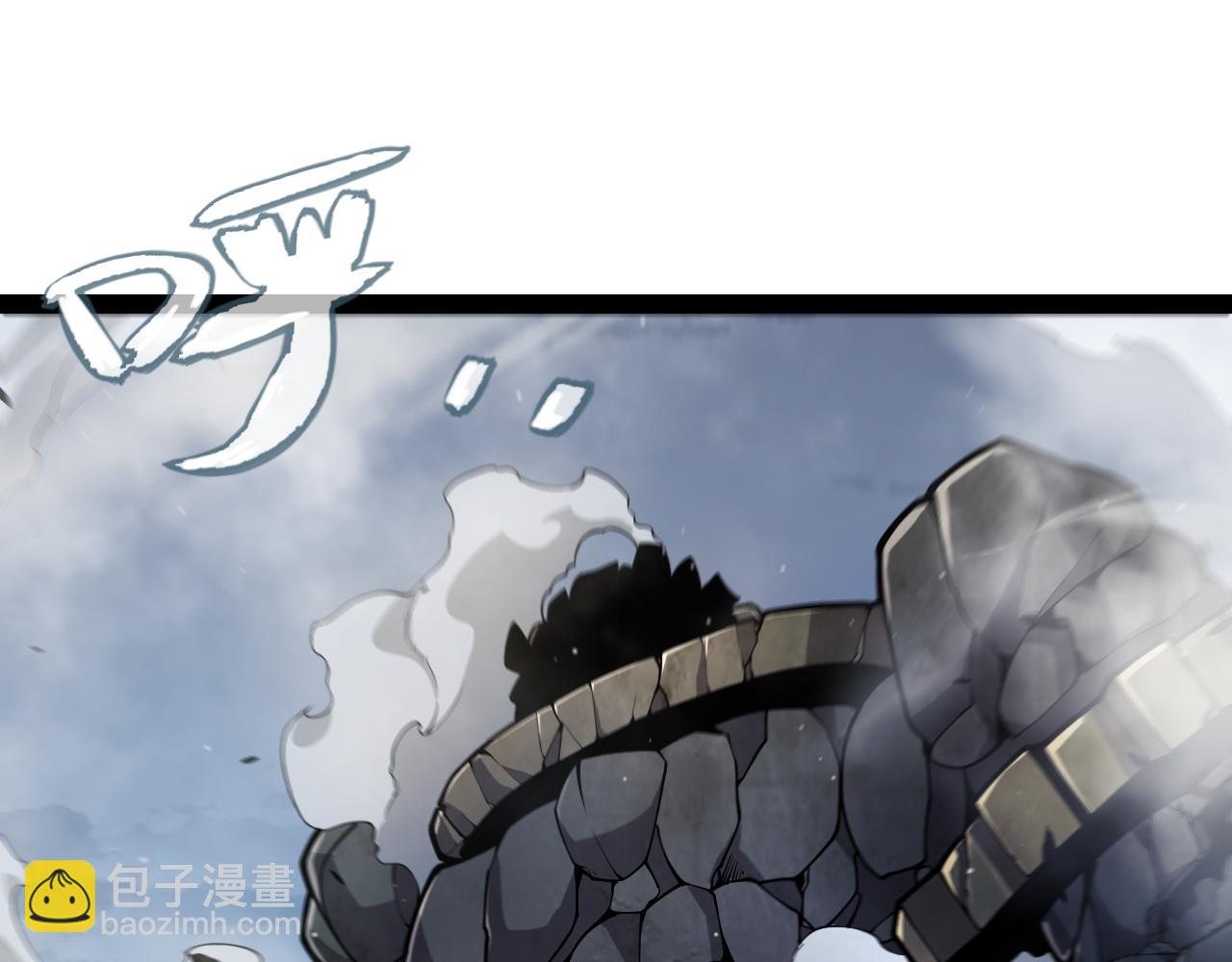 我來自遊戲 - 第333話  目標是天擁開發總部？(2/5) - 7