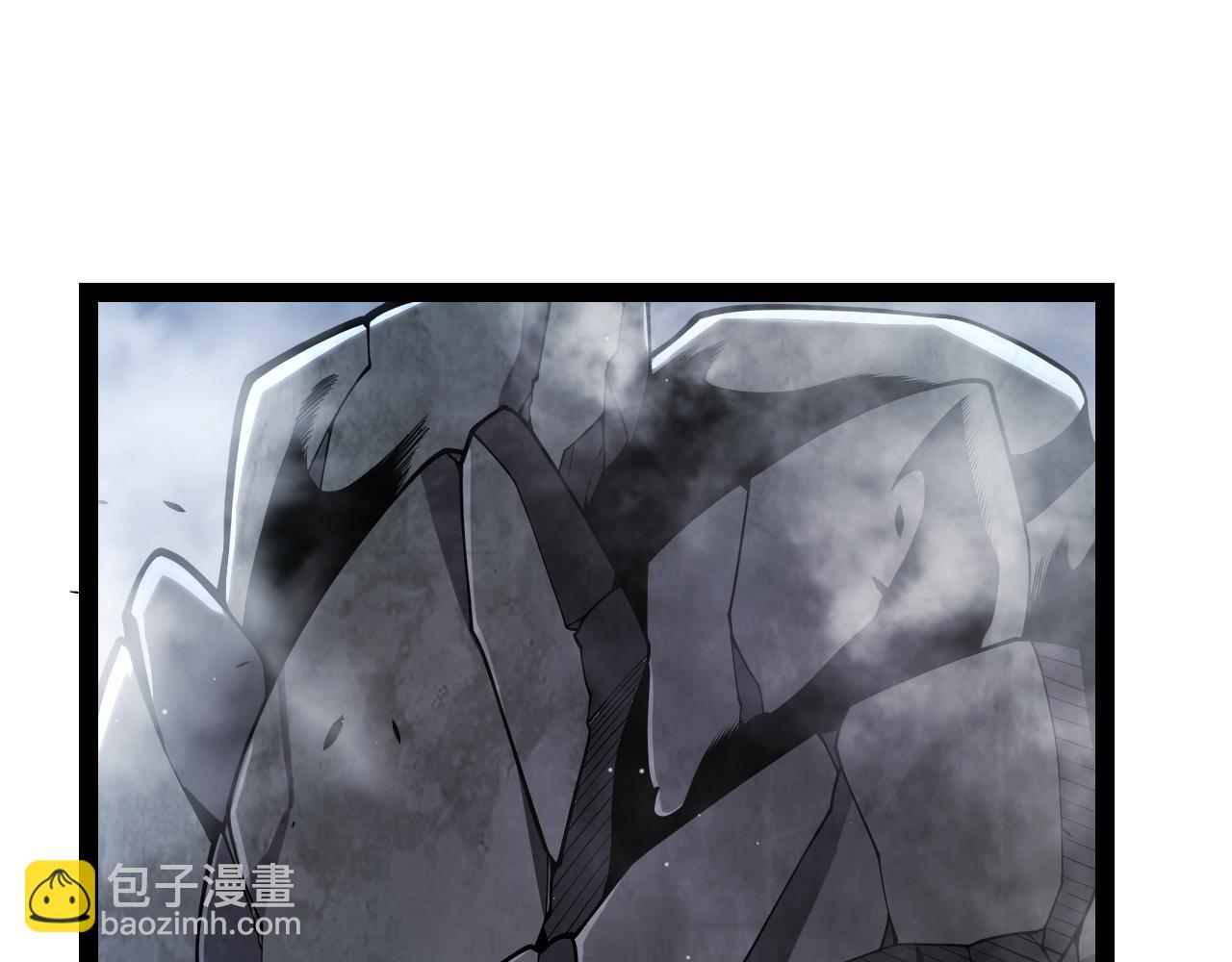 我來自遊戲 - 第333話  目標是天擁開發總部？(2/5) - 2