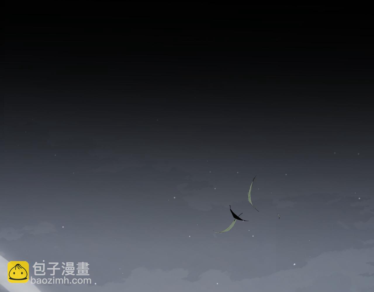 我來自遊戲 - 第334話 迷宮(1/5) - 5