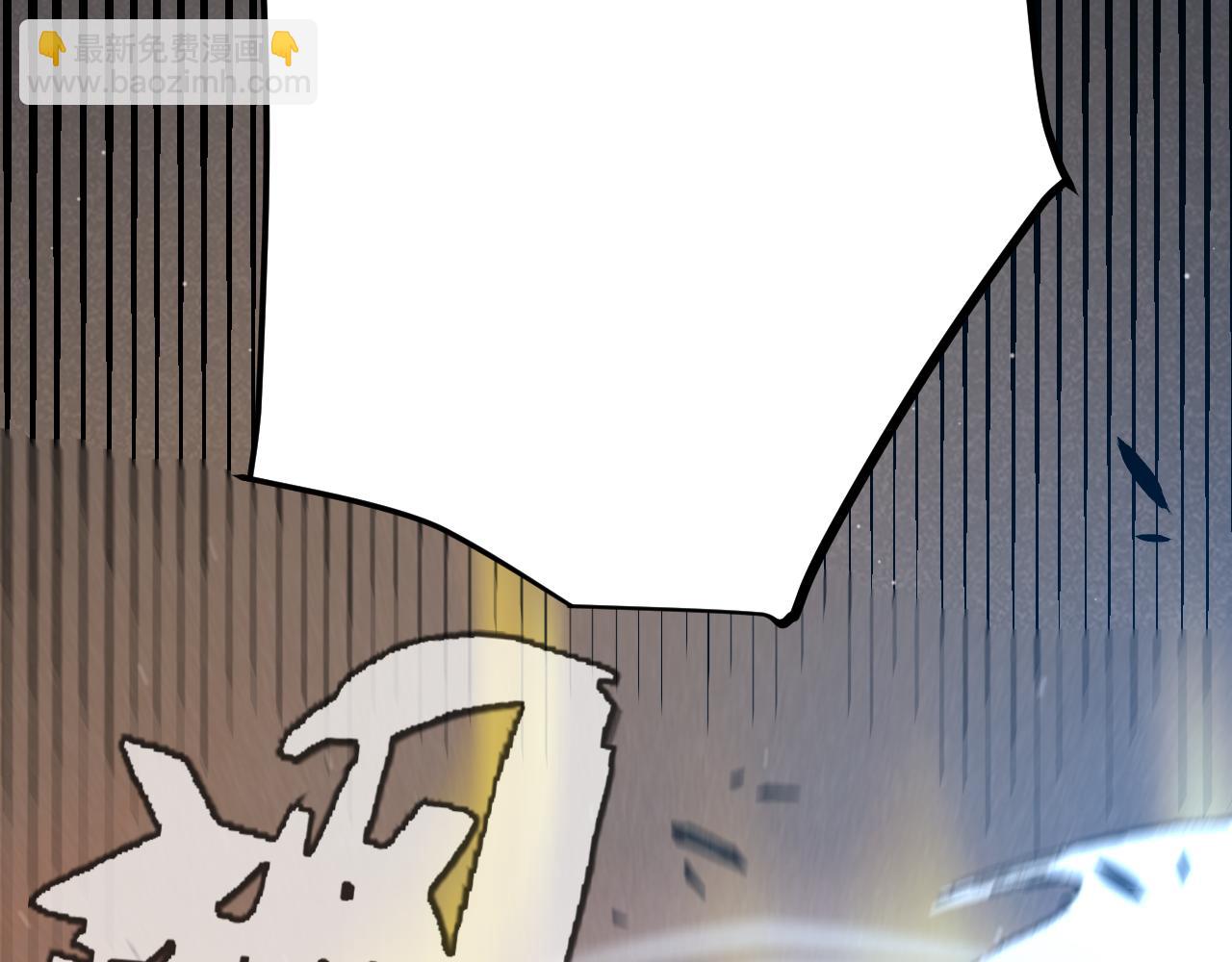 我來自遊戲 - 第335話  不一樣的機關(3/4) - 1