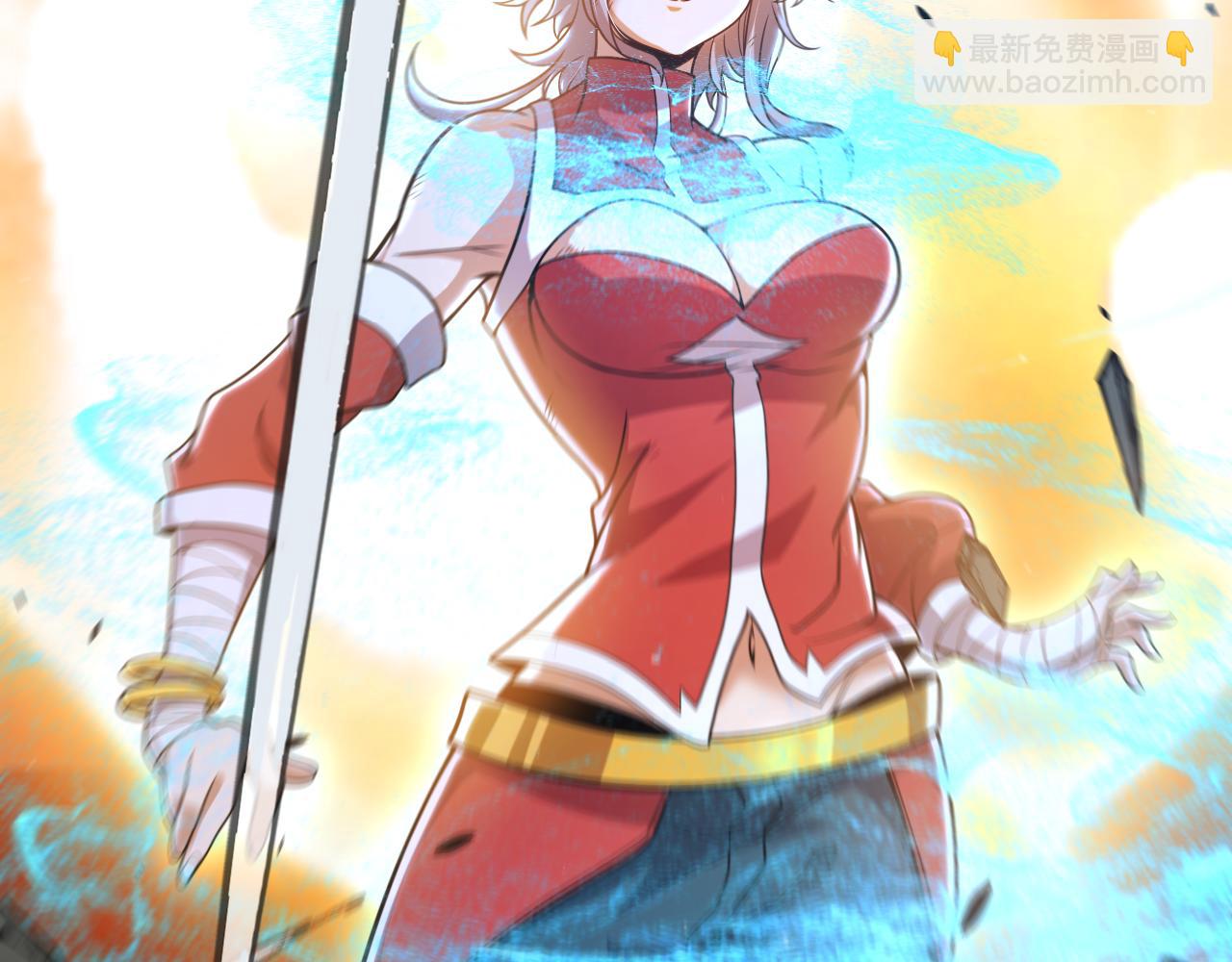 我來自遊戲 - 第335話  不一樣的機關(3/4) - 3