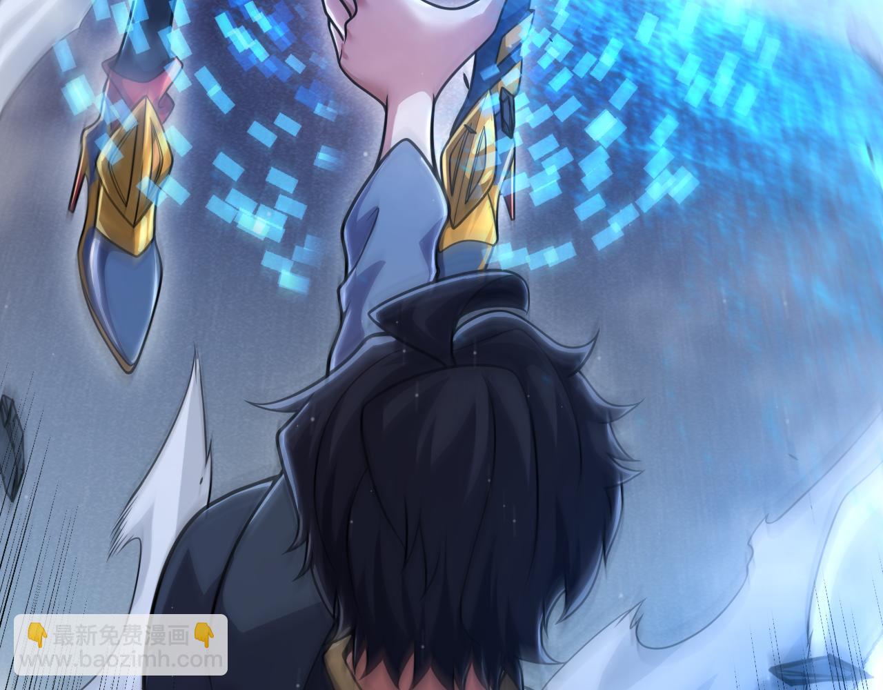 我來自遊戲 - 第335話  不一樣的機關(3/4) - 5