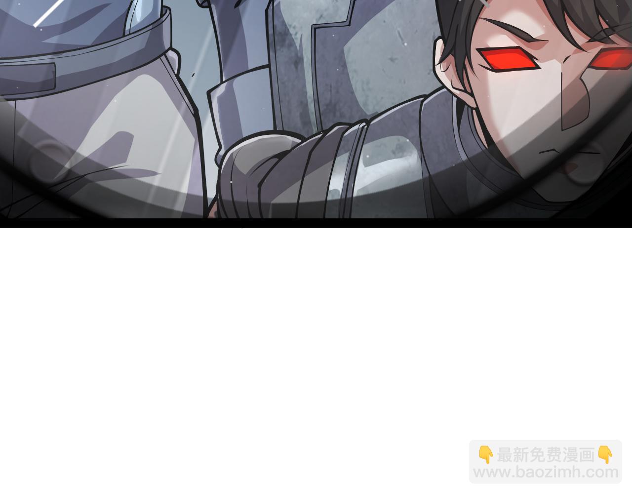 我來自遊戲 - 第335話  不一樣的機關(1/4) - 3