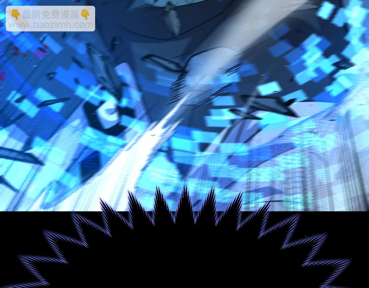 我來自遊戲 - 第335話  不一樣的機關(3/4) - 3