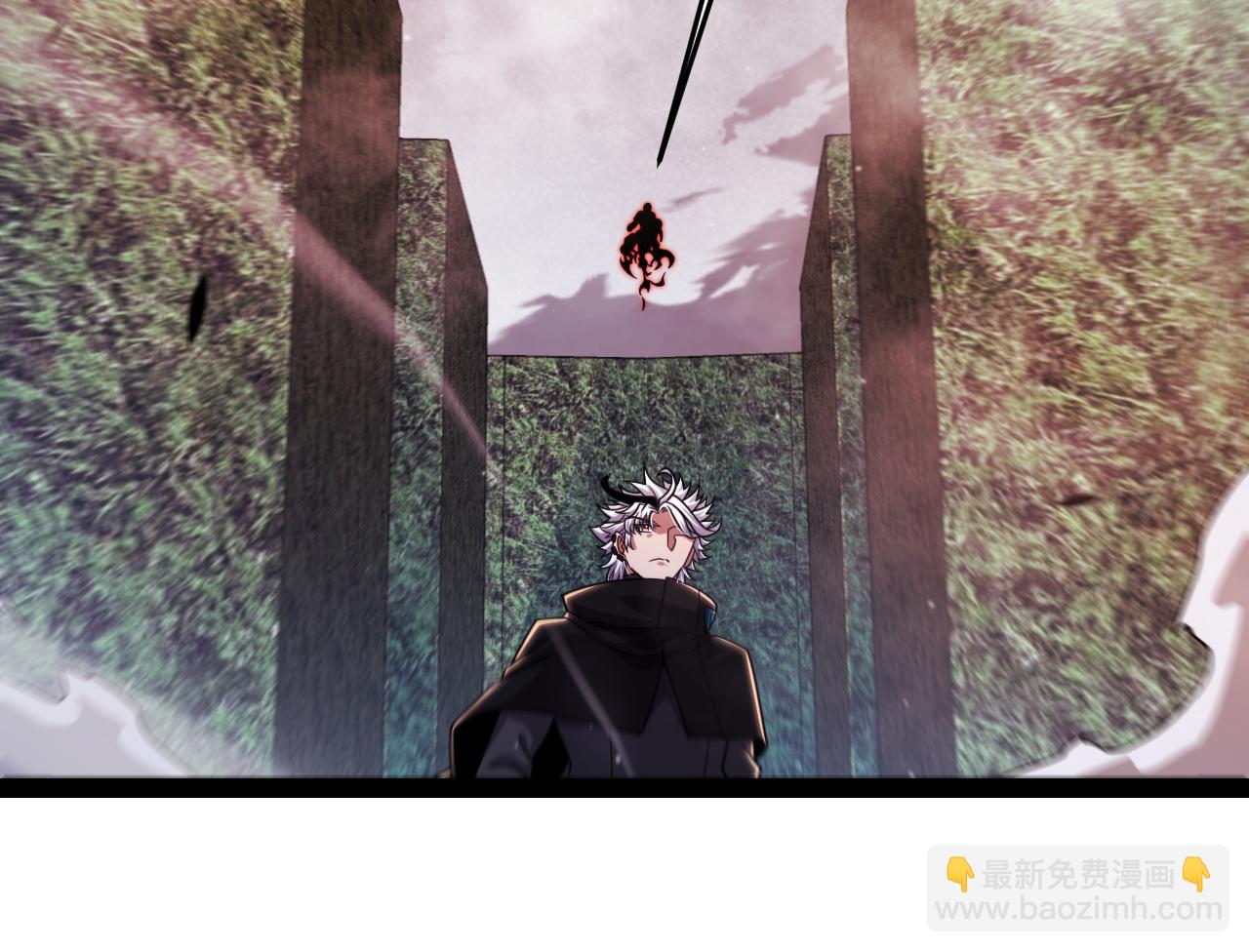 我來自遊戲 - 第335話  不一樣的機關(3/4) - 7