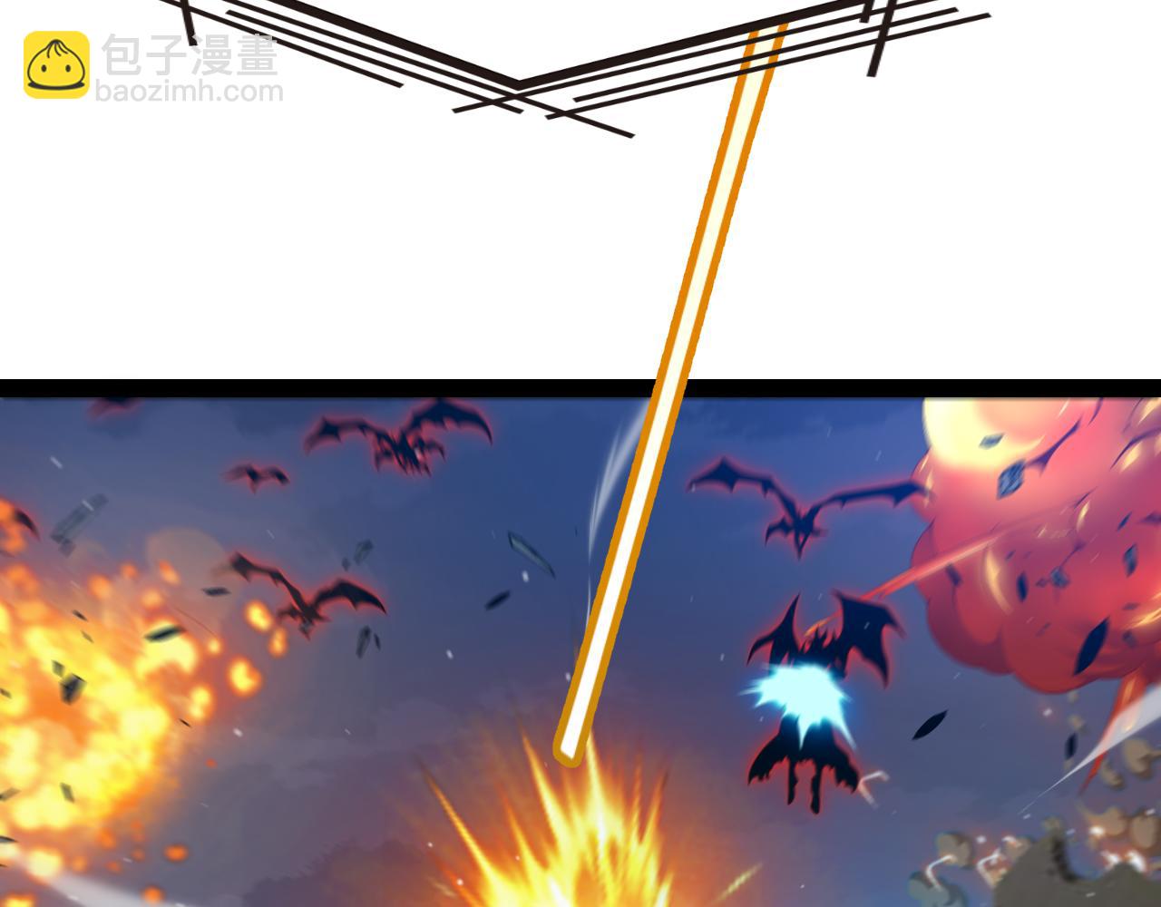 我來自遊戲 - 第335話  不一樣的機關(4/4) - 4