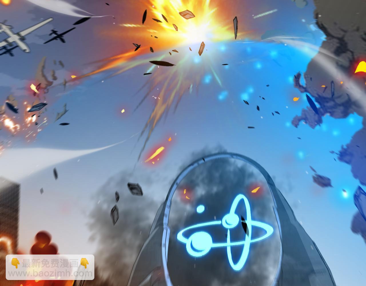 我來自遊戲 - 第335話  不一樣的機關(4/4) - 5